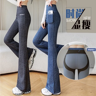 显瘦收腹提臀瑜伽鲨鱼裤 微喇叭高腰外穿弹力口袋大码 新款 2025秋季