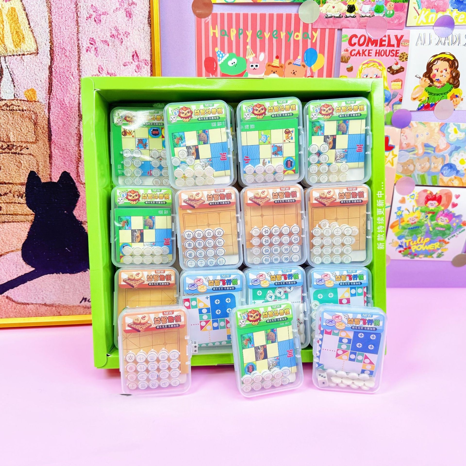 36盒其乐无穷益智棋口袋棋迷你飞行棋五子棋象棋跳跳棋便携式礼品,玩具/童车/益智/积木/模型,飞行棋,淘宝优惠券,粉丝福利购,淘宝优惠卷