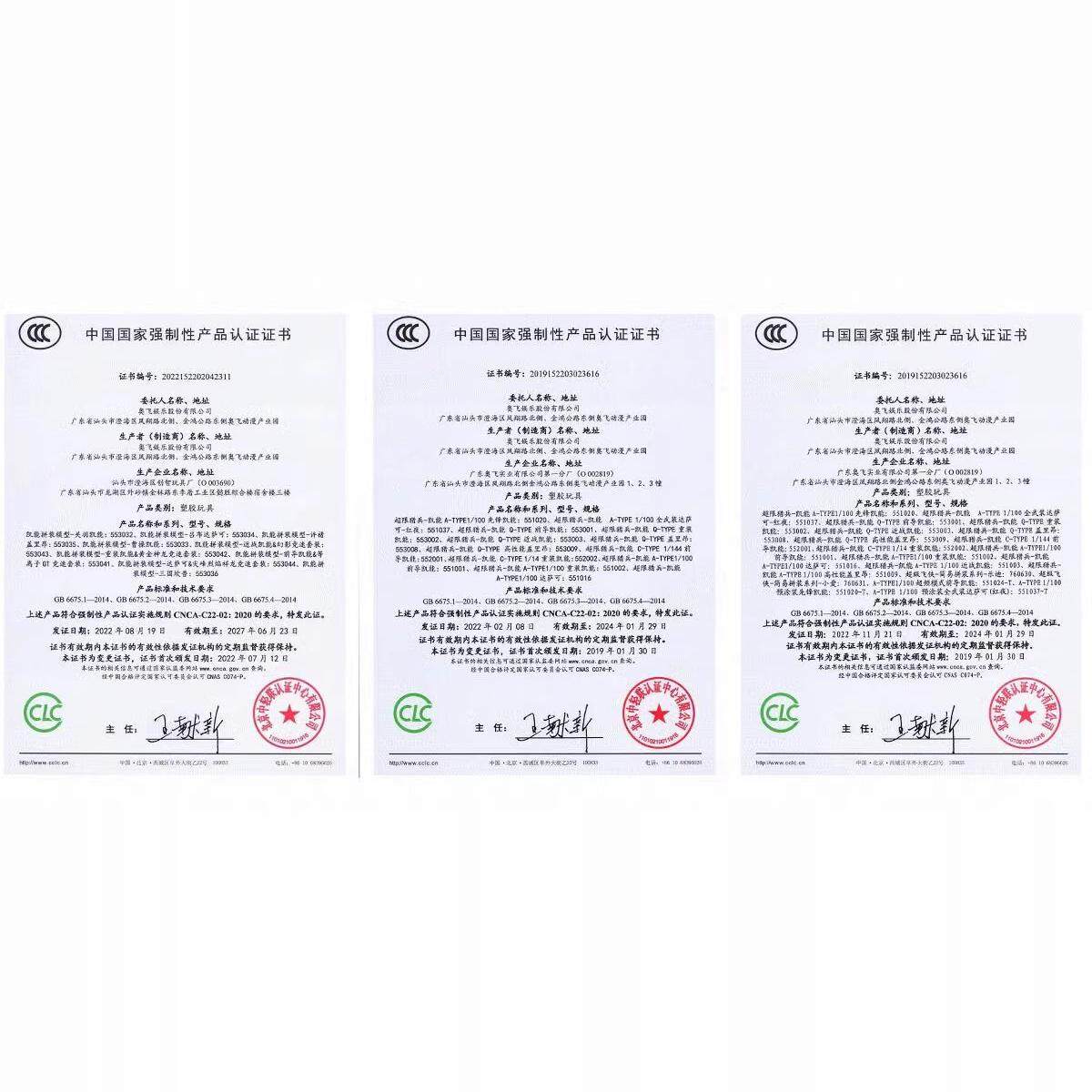 아우디 더블 다이아몬드 초과 제한 JAEGER MG1|100 사전 도색된 PIONEER KAINENG 조립 모델 국가 모델 장난감