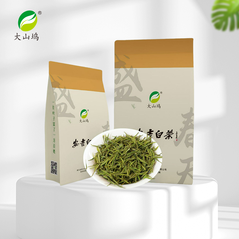 安吉白茶二级袋装绿茶大山坞绿茶