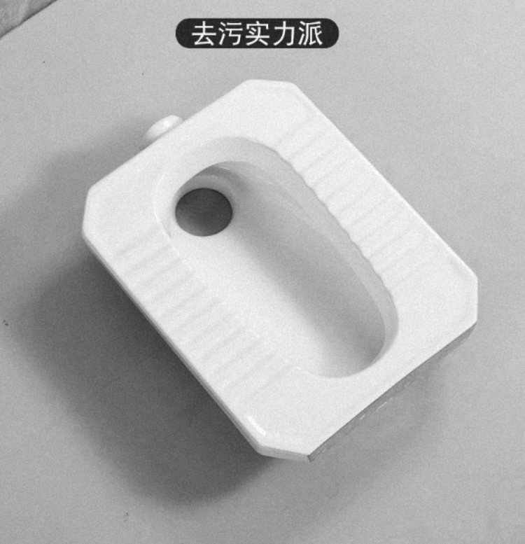 小户型八角蹲便器陶瓷大便器直通式老款后排水蹲坑蹲盆