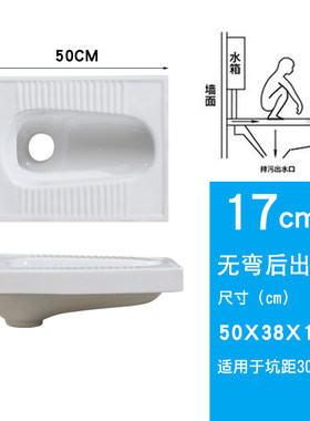 家用小户型蹲式马桶蹲便器陶瓷大便器防臭带存水弯前排水蹲坑蹲盆