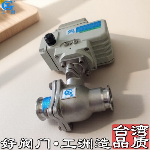 铜球阀dn20 铜球阀dn15 铜球阀dn100