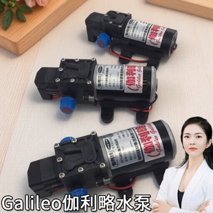 1l高压水泵超微型隔膜泵小型隔膜水泵较小的高压泵超高压电动泵