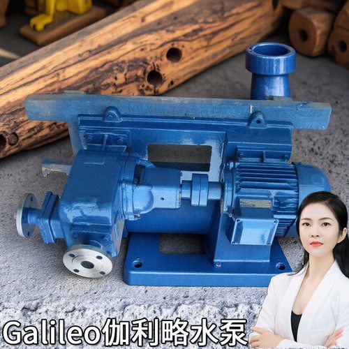 自吸排污水泵卧立式动广东不锈钢大的洒水车防爆上海无堵塞泵