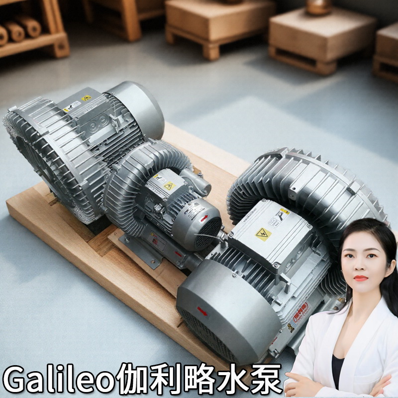 南通鼓风机220v直流鼓风机苏州漩涡气泵22千瓦离心风机高压型