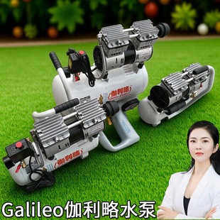 伽利略无油压缩机压力气泵浦东压缩机蜗旋式空压机徐州