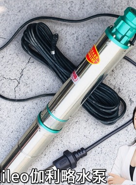 流量千瓦变频天津扬程米寸进口三相优质100qjd大型排水泵不锈钢泵