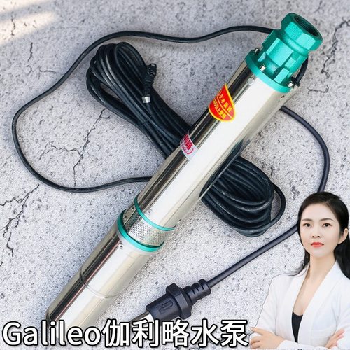 流量千瓦变频天津扬程米寸进口三相优质100qjd大型排水泵不锈钢泵
