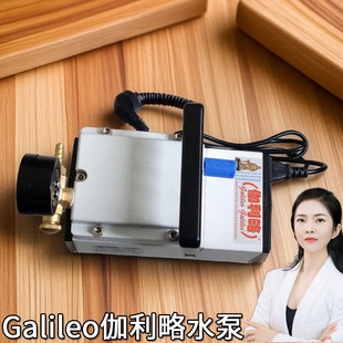 曝光机无油真空泵求购无油真空泵德国无油真空泵电动真空隔膜泵