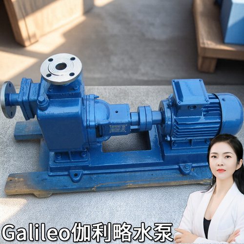 大电丹东灌溉中zx卧式不锈钢15的离心泵一寸自吸排清水泵立式泵