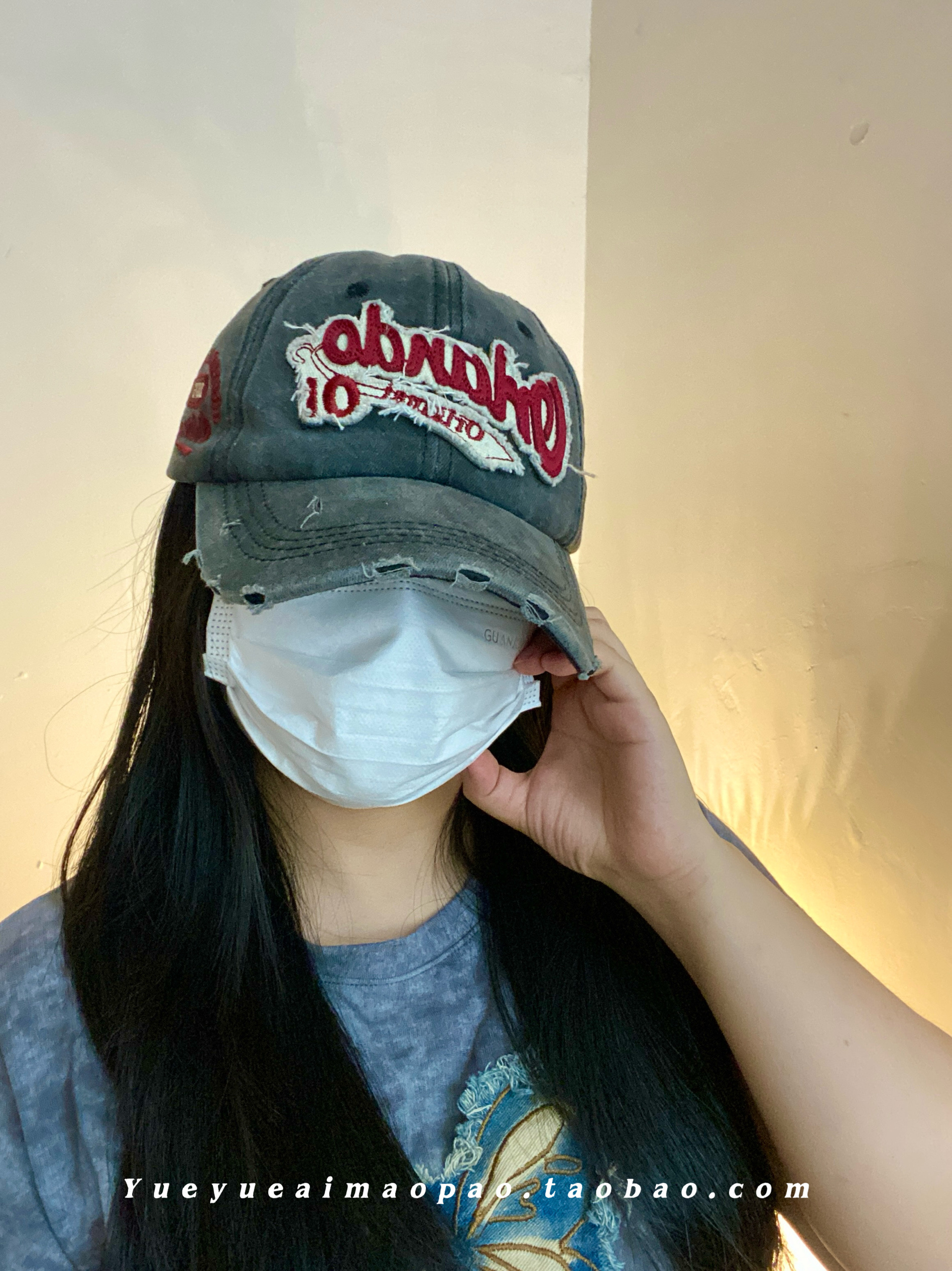 Ningning同款 美式复古水洗牛仔棒球帽女显脸小宽帽檐帽子鸭舌帽