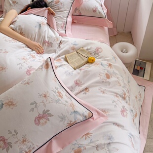 法式花卉纯棉四件套A类100全棉轻奢床品少女心被套高支高密人气品