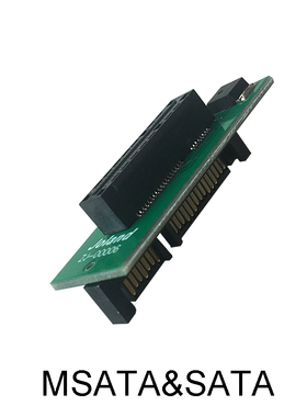 MSATA转SATA转接头转接卡ZJ-0006固态MSATA SSD转接台机接口