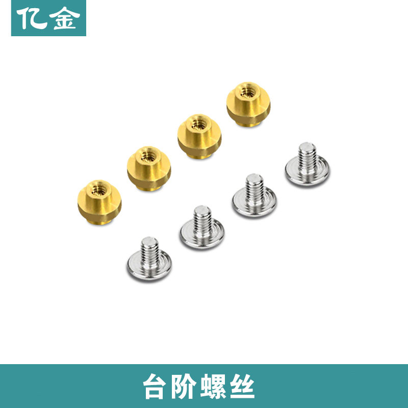 主板m.2ssd台阶螺柱笔记本m2固态硬盘固定螺柱,3C数码配件,笔记本零部件,淘宝优惠券,粉丝福利购,淘宝优惠卷