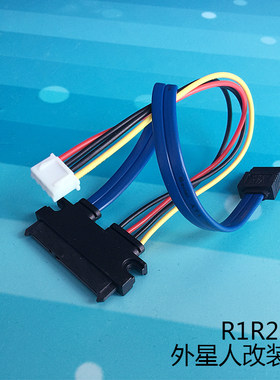 外星人加装固态X51R1R2R3SSD