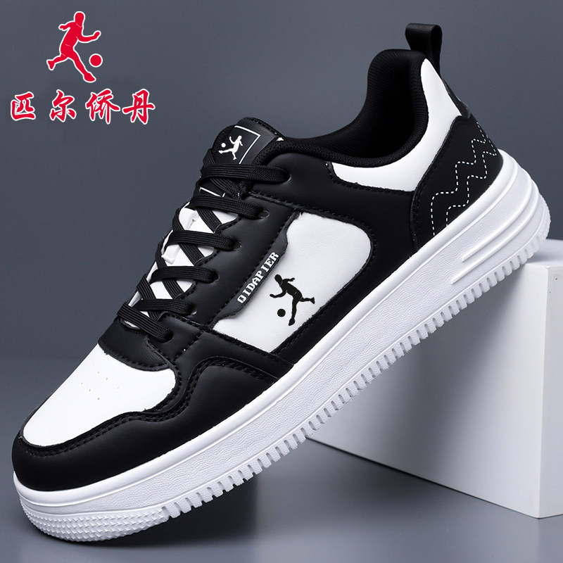 匹尔侨丹男鞋2026春夏新款运动休闲板鞋男款熊猫潮鞋低帮小白鞋子