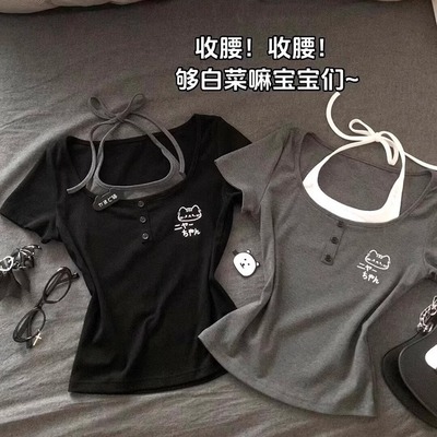 日系亚文化宅系宅萌挂脖露肩短袖t恤女夏季辣妹收腰修身短款上衣