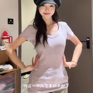 辣妹正肩低V领螺纹修身 百搭显瘦紧身正肩上衣潮 针织短袖 T恤女夏季