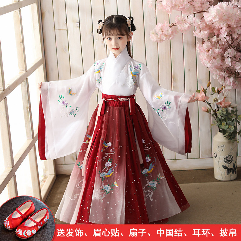 中国风古装原创汉服女童交领襦裙学生舞台演出服套装红色刺绣唐装