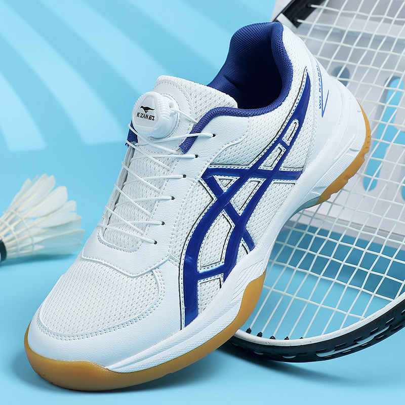 陆臣官方正品FF4亚瑟款专业防滑透气男女羽毛球鞋运动排球网球鞋