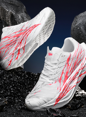 音速猫R2.0专业马拉松款缓震软底秋冬防滑长慢护脚跑步鞋体考鞋