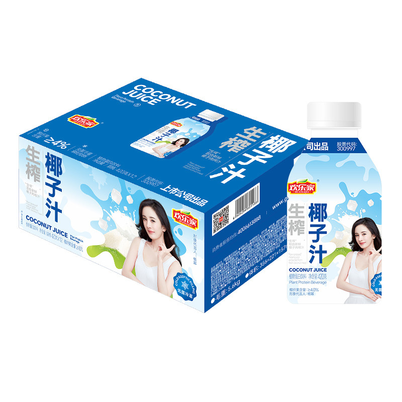 欢乐家 椰子汁 植物蛋白饮料图片