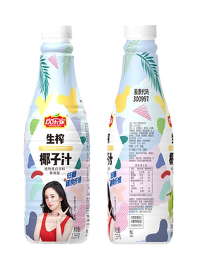欢乐家果肉椰子汁1.25kg*2瓶