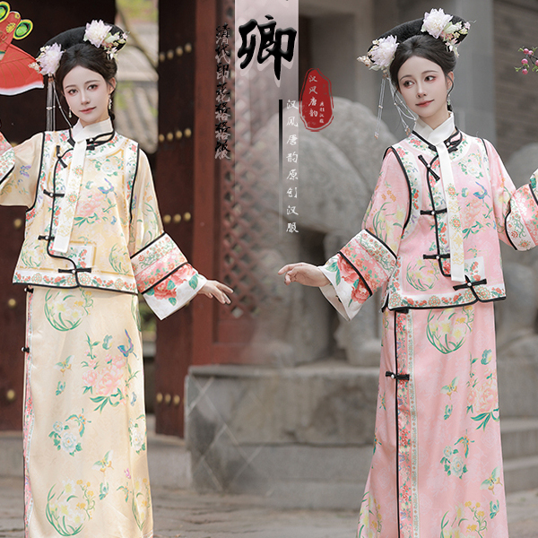 清朝公主格格服装复原感印花马甲