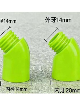美缝打胶专用大变小转换座弯头美容胶嘴收边刮胶万向转弯加长工具