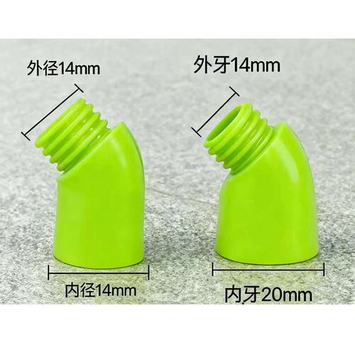 美缝打胶转换座弯头美容胶嘴收边