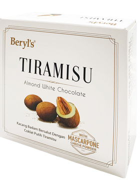 马来西亚进口beryls倍乐思Tiramisu扁桃仁夹心坚果仁白巧克力豆