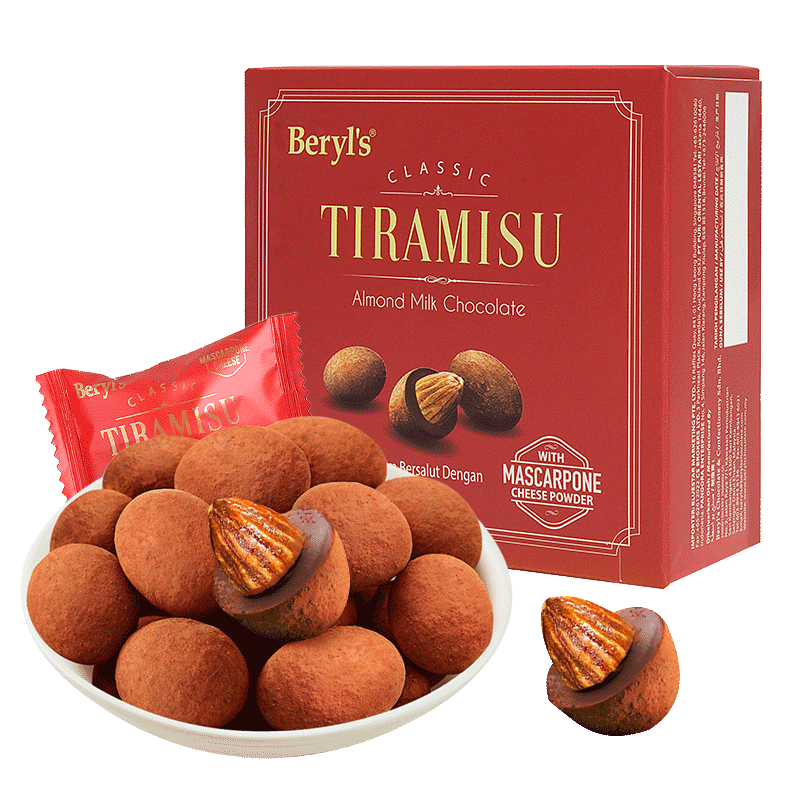 berylsTiramisu巴旦木巧克力果仁
