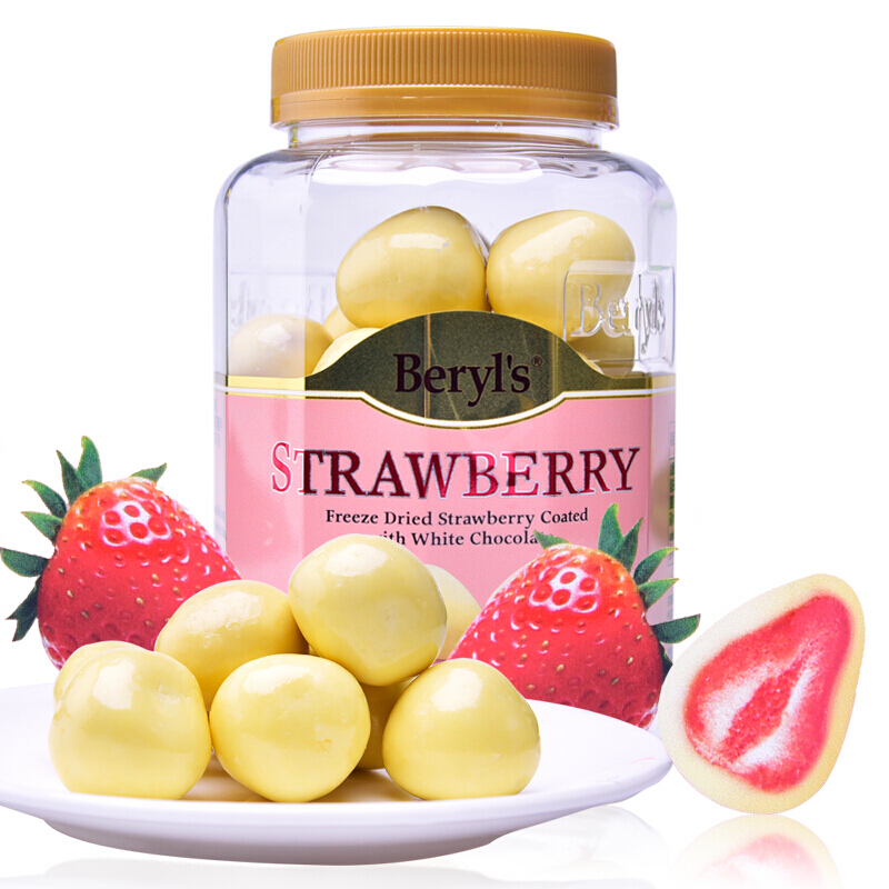 beryls凍干草莓巧克力240g