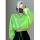 纯色卫衣女春秋荧光绿美式 露脐上衣外套 街头宽松圆领抽绳显瘦短款