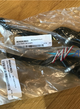MV AGUSTA奥古斯塔BRUTALE675DRAGSTER800RR原厂刹车牛角离合牛角