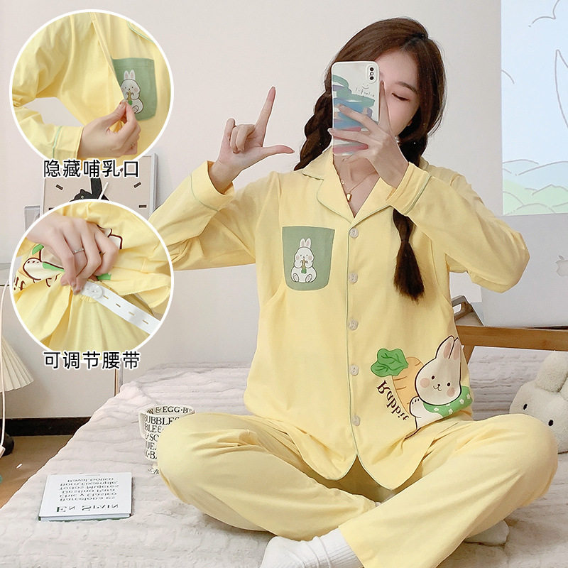 春夏季孕妇睡衣大码纯棉产后月子服夏天薄款吸汗透气喂奶口哺乳衣,孕妇装/孕产妇用品/营养,家居服套装,淘宝优惠券,粉丝福利购,淘宝优惠卷