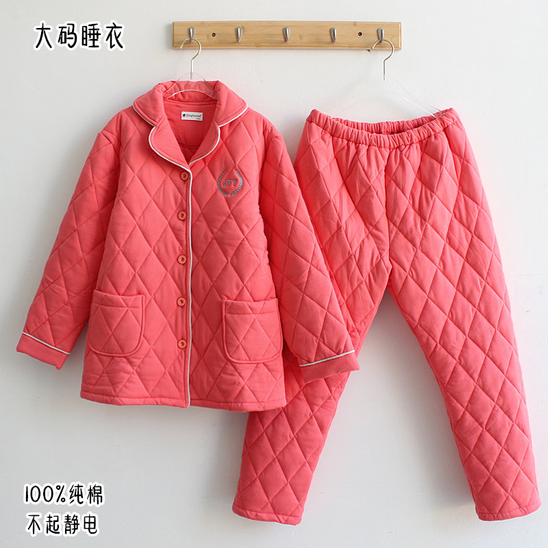 冬季纯棉睡衣大码女士里外层全棉三层夹棉加厚加肥加大家居服套装,女士内衣/男士内衣/家居服,睡衣/家居服套装,淘宝优惠券,粉丝福利购,淘宝优惠卷