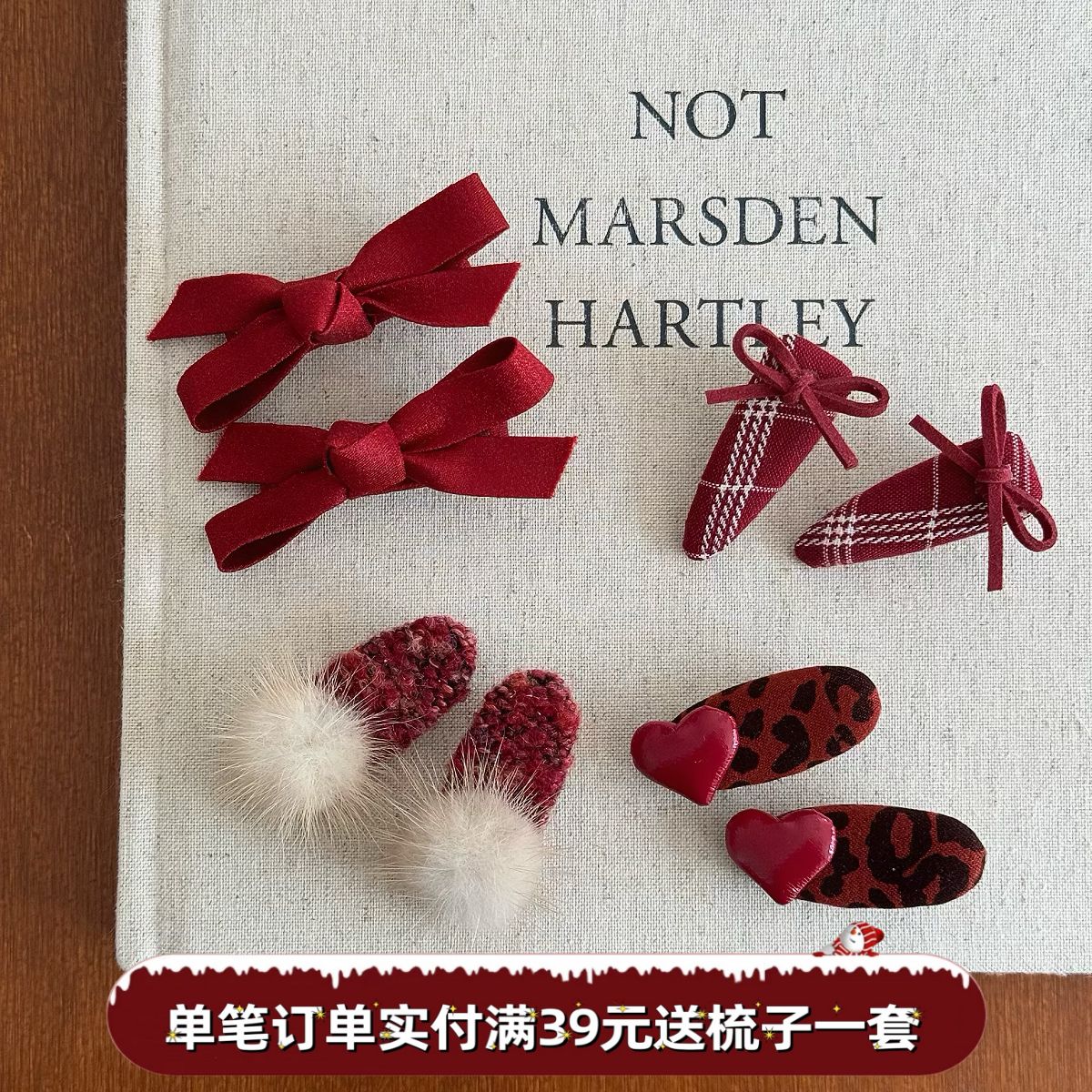 儿童安哥拉酒红发饰学生可爱葫芦球鸭嘴夹女孩蝴蝶结发夹刘海夹子