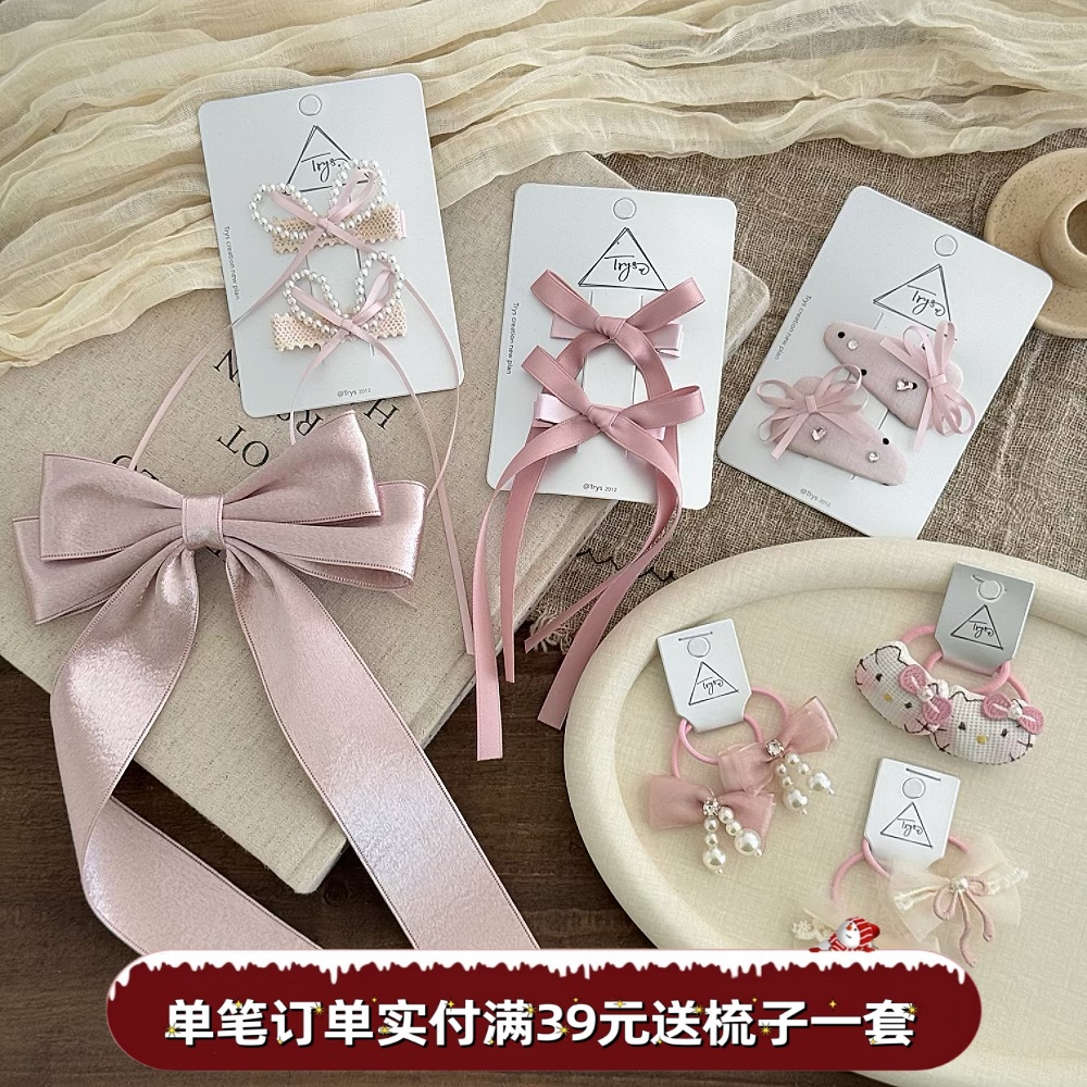 法式女孩粉蕾丝蝴蝶结BB夹女童珍珠公主顶夹甜美水钻布艺刘海夹子