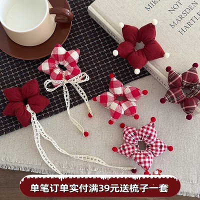 女童酒红格花朵飘带套圈儿童可爱毛球星星花发圈发绳女孩新年头绳