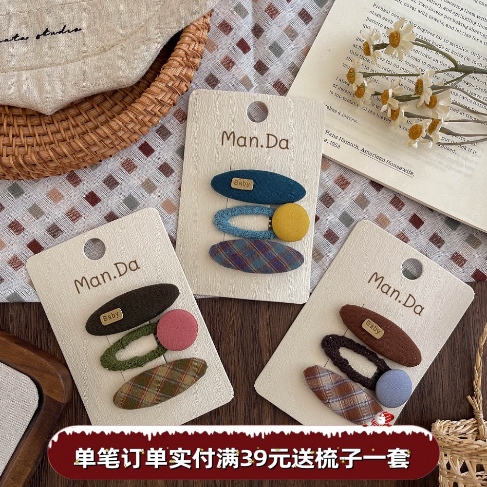 韩少女莫兰迪格子纽扣发夹学生布艺BB夹女孩洗脸发卡儿童刘海夹子