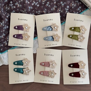 韩版儿童闪粉星星发夹女童甜美丝绒碎发BB夹女孩可爱刘海夹子边夹