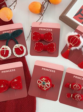 女童金线红色丝绒蝴蝶结发夹儿童新年喜庆拜年发卡少女新年灯笼夹