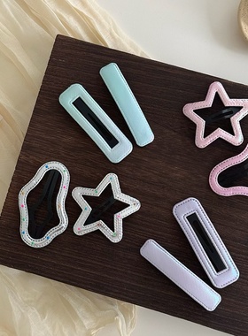 儿童鱼姬渐变云朵星星刘海夹少女前额碎发夹女孩侧边BB夹头饰发卡