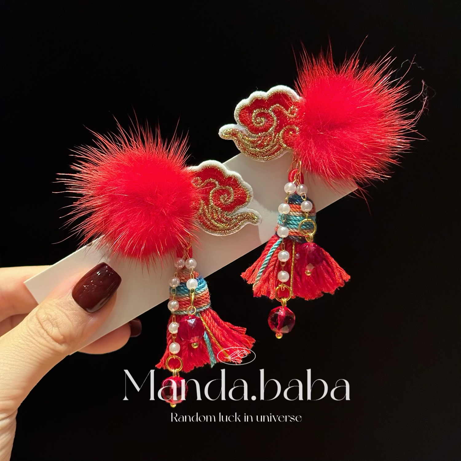 女童新年祥云毛球流苏发夹儿童古风红色发饰女孩过年拜年汉服头饰,童装/婴儿装/亲子装,发饰,淘宝优惠券,粉丝福利购,淘宝优惠卷