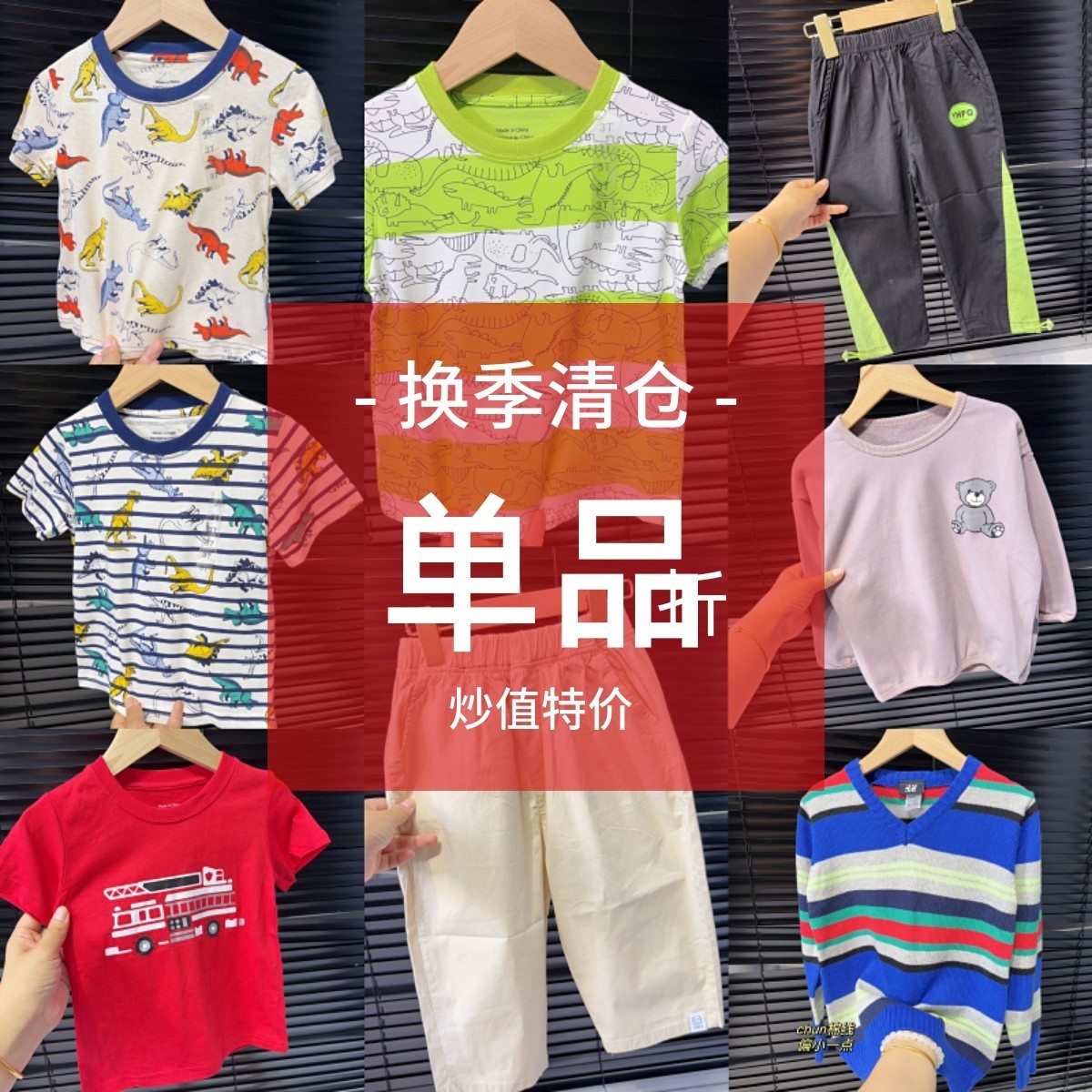 kui清单品【2】不定时更新