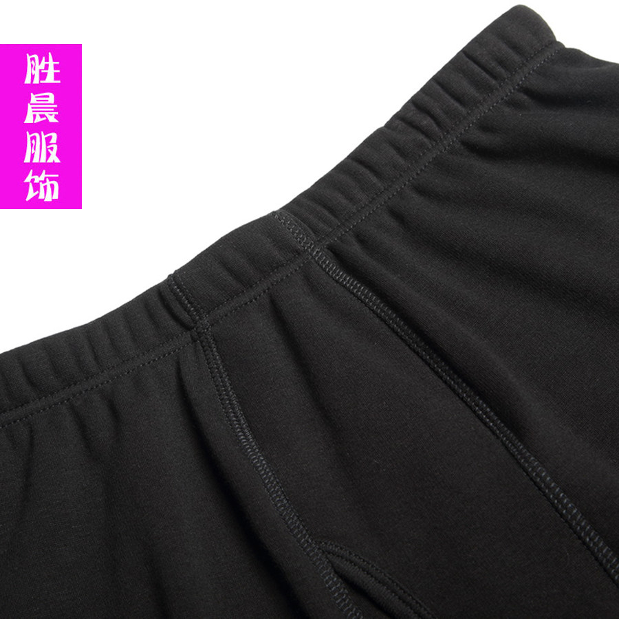 Pantalon collant en coton - Ref 757125 Image 3