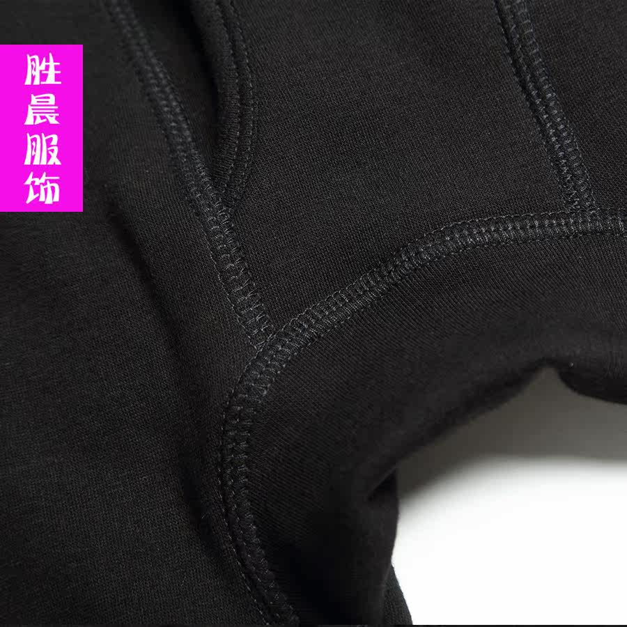 Pantalon collant en coton - Ref 757125 Image 4