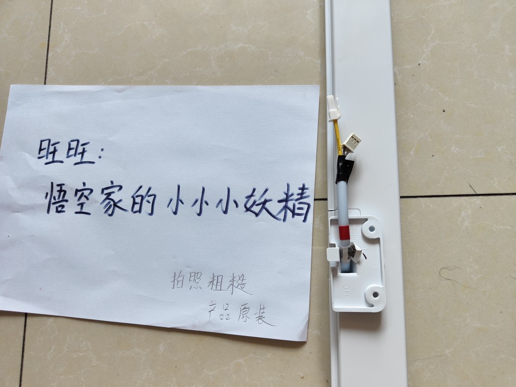 海尔冰箱Haier/海尔配件总成
